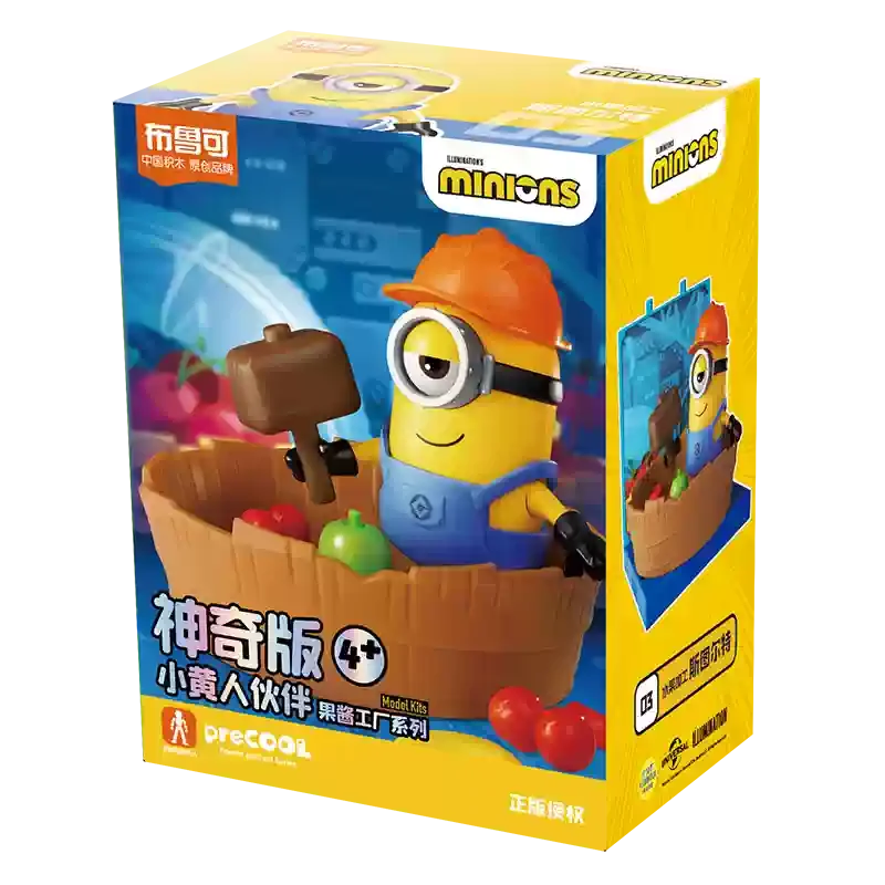 Genuine Blokees Minions Bob, Otto, Stuart & Kevin - Image 33