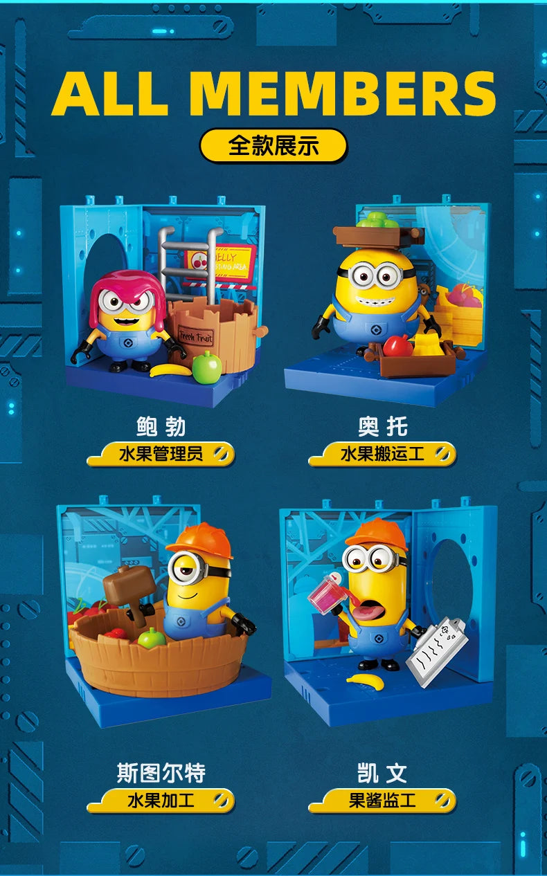 Genuine Blokees Magical Minions - Image 25