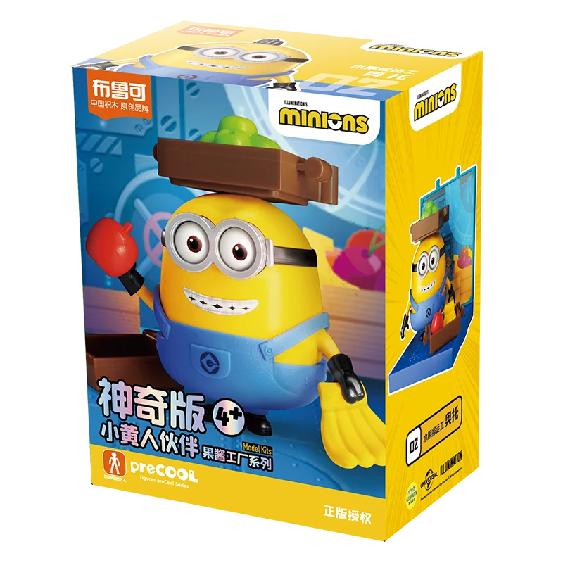 Blokees Minions Magic Series: Jelly Factory Edition - Image 10
