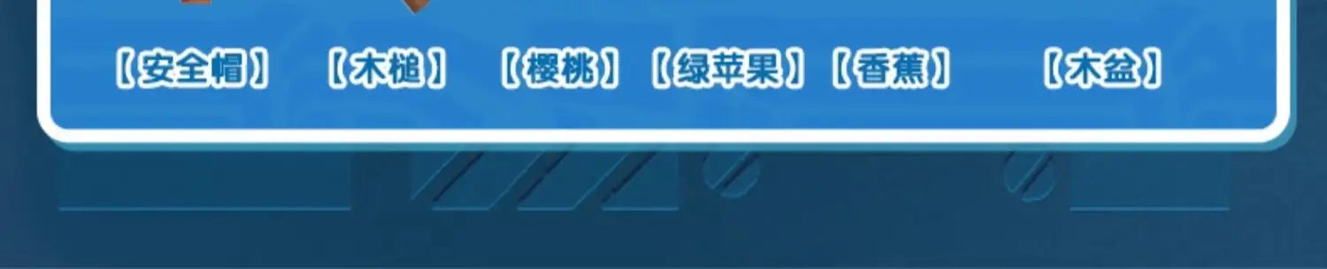 Genuine Blokees Minions Bob, Otto, Stuart & Kevin - Image 25