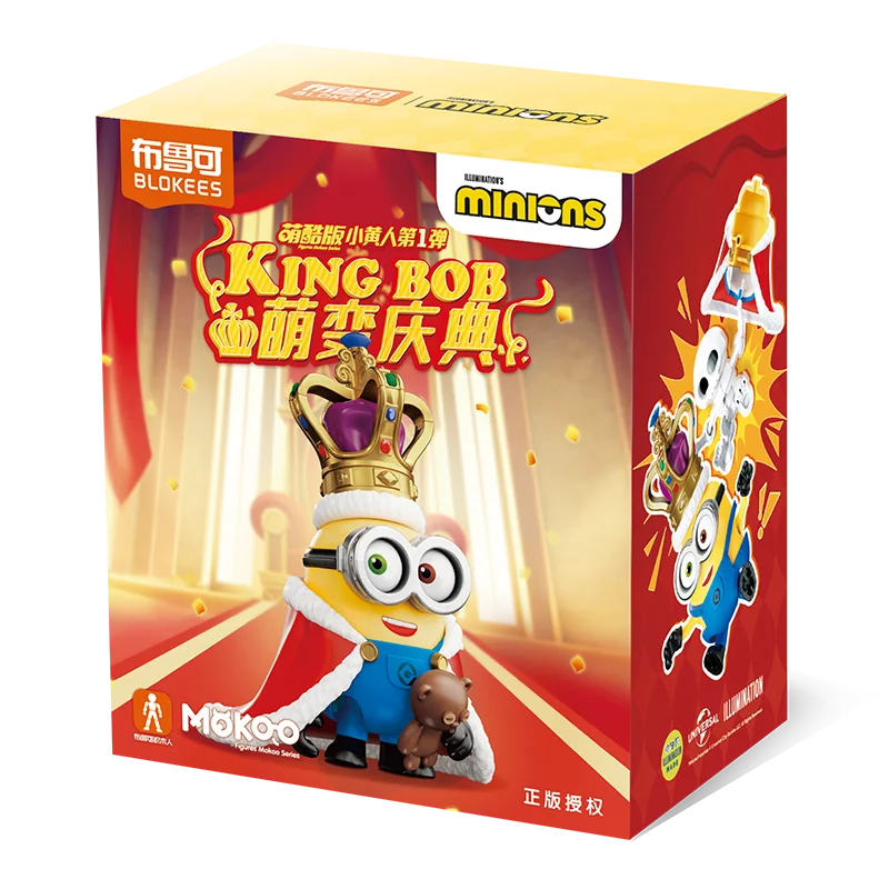 Minion Bomb Building Blocks – Cute Cartoon Construction Toy - Image 3