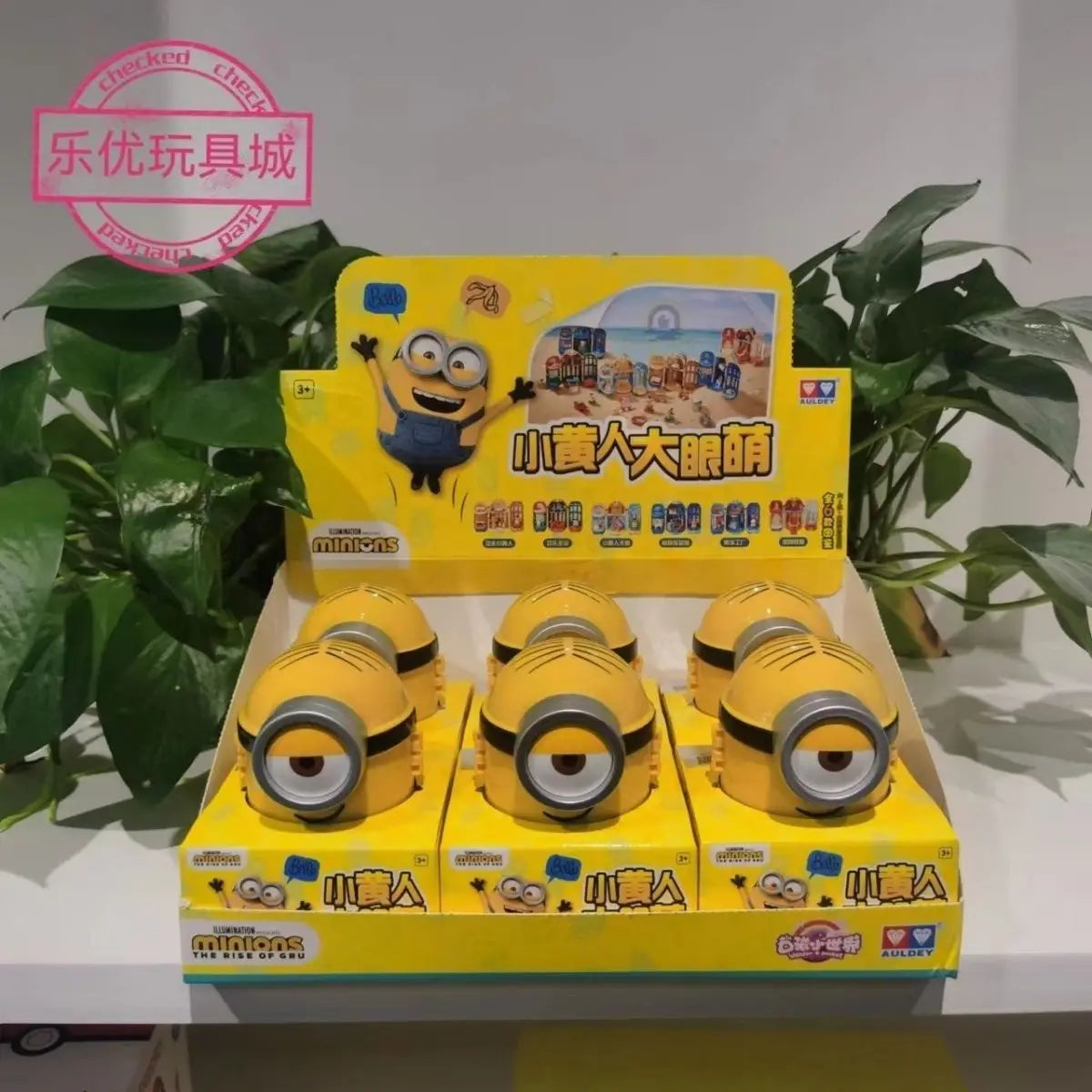 Minions Cute Cartoon Doll Blind Box - Image 6