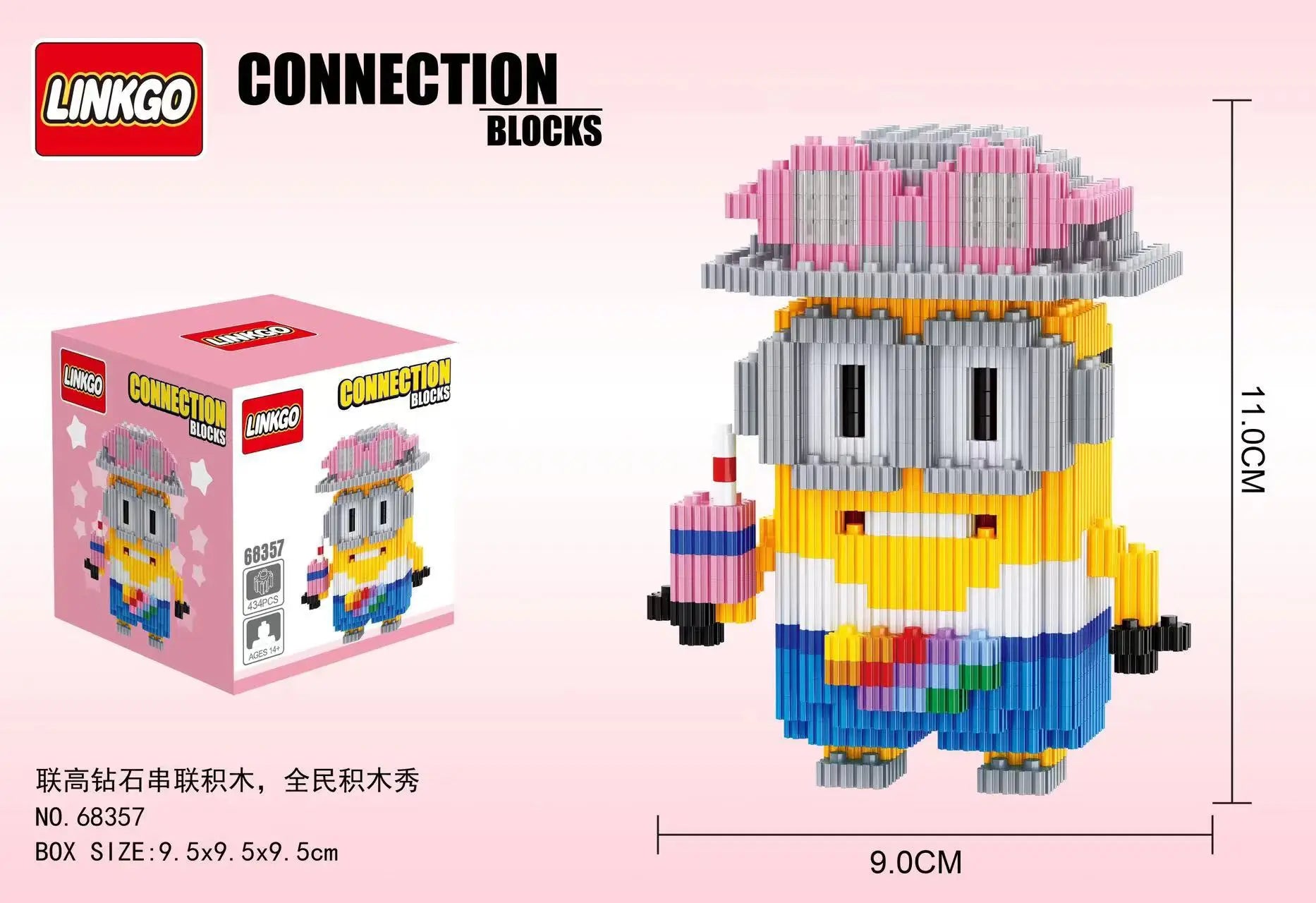 Product Name: Linkgo Minion Connection Building Blocks - Image 16