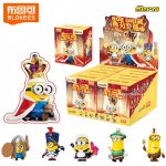 Minion Bomb Building Blocks – Cute Cartoon Construction Toy