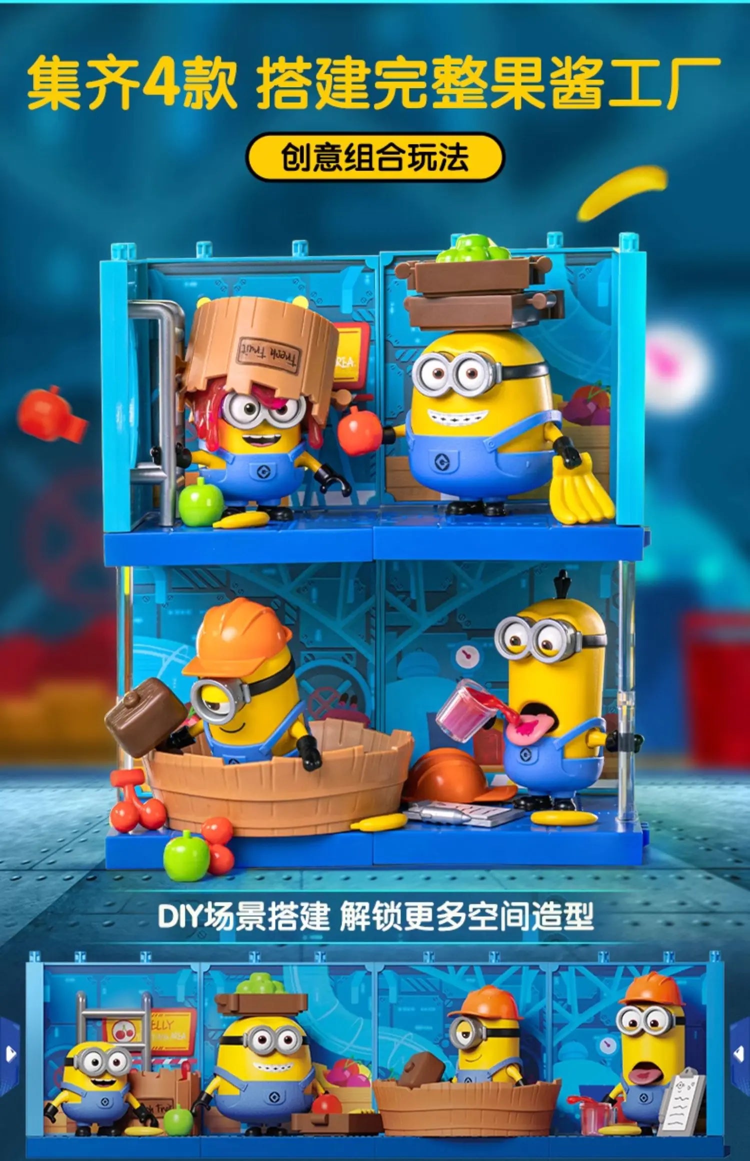 Genuine Blokees Minions Bob, Otto, Stuart & Kevin - Image 13