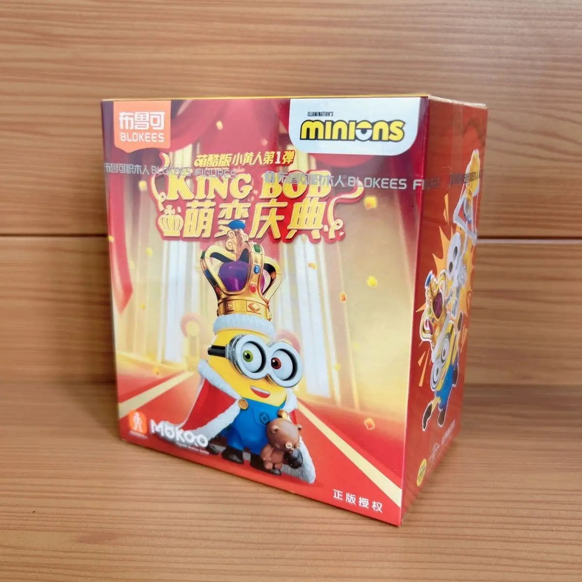 Blokees Despicable Me Minions Vol.1 Action Figure Series Blind Box - Image 7
