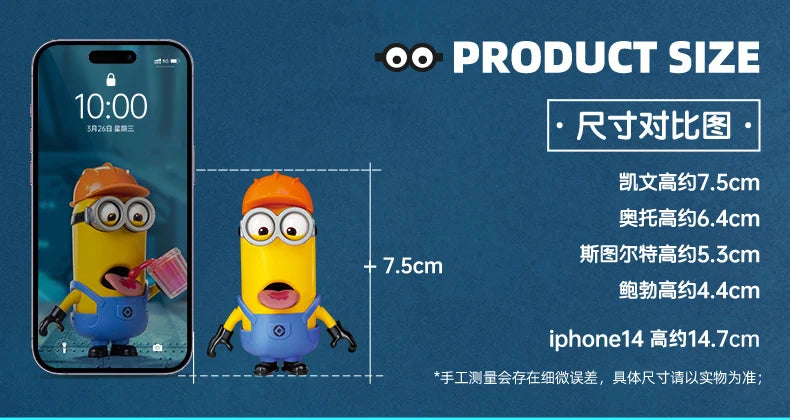 Genuine Blokees Magical Minions - Image 27