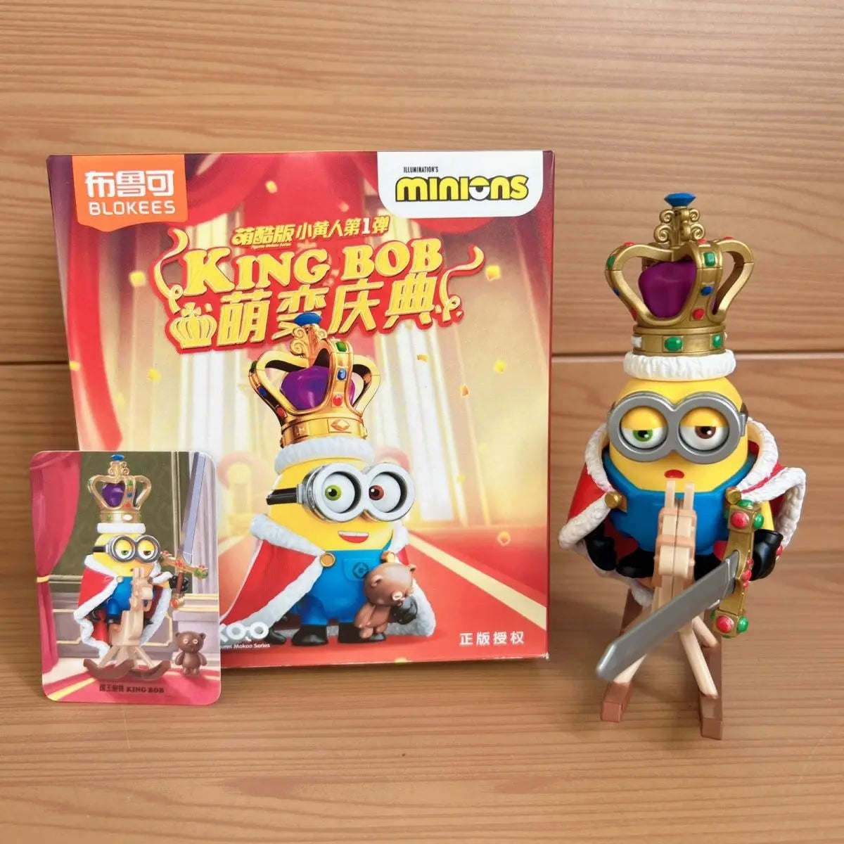 Blokees Despicable Me Minions Vol.1 Action Figure Series Blind Box - Image 10