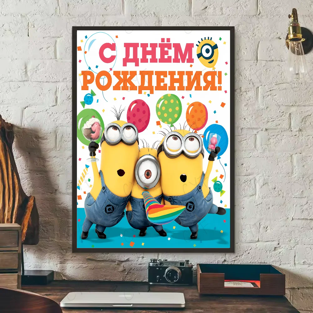 Cartoon M-Minions Cute Banana Poster Waterproof Wall Art Sticker - Image 8