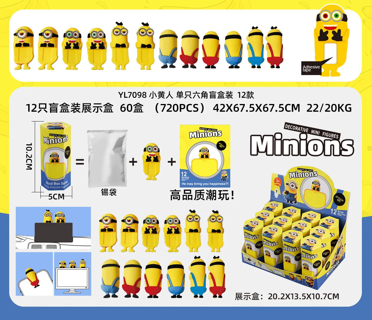 Sonny Angel Minions Hippers Blind Box Anime Figures - Image 16